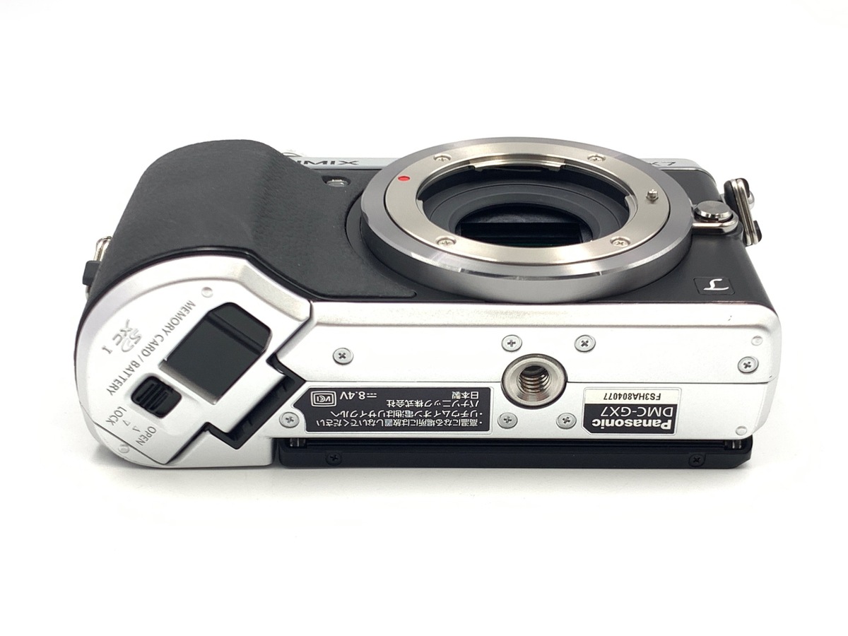 Panasonic GX7 ボディ シルバー DMC-GX7-S Amazon | パナソニック ミラーレス一眼カメラ ルミックス GX7 ボディ