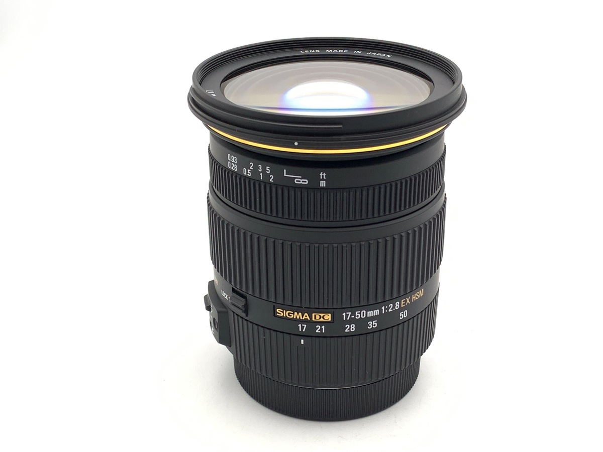 17-50mm F2.8 EX DC OS HSM [キヤノン用] 中古価格比較 - 価格.com