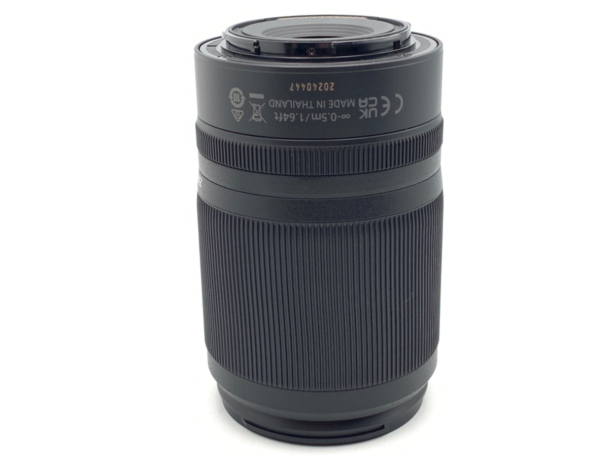 �j�R�� NIKKOR Z DX 50-250mm f/4.5-6.3 VR