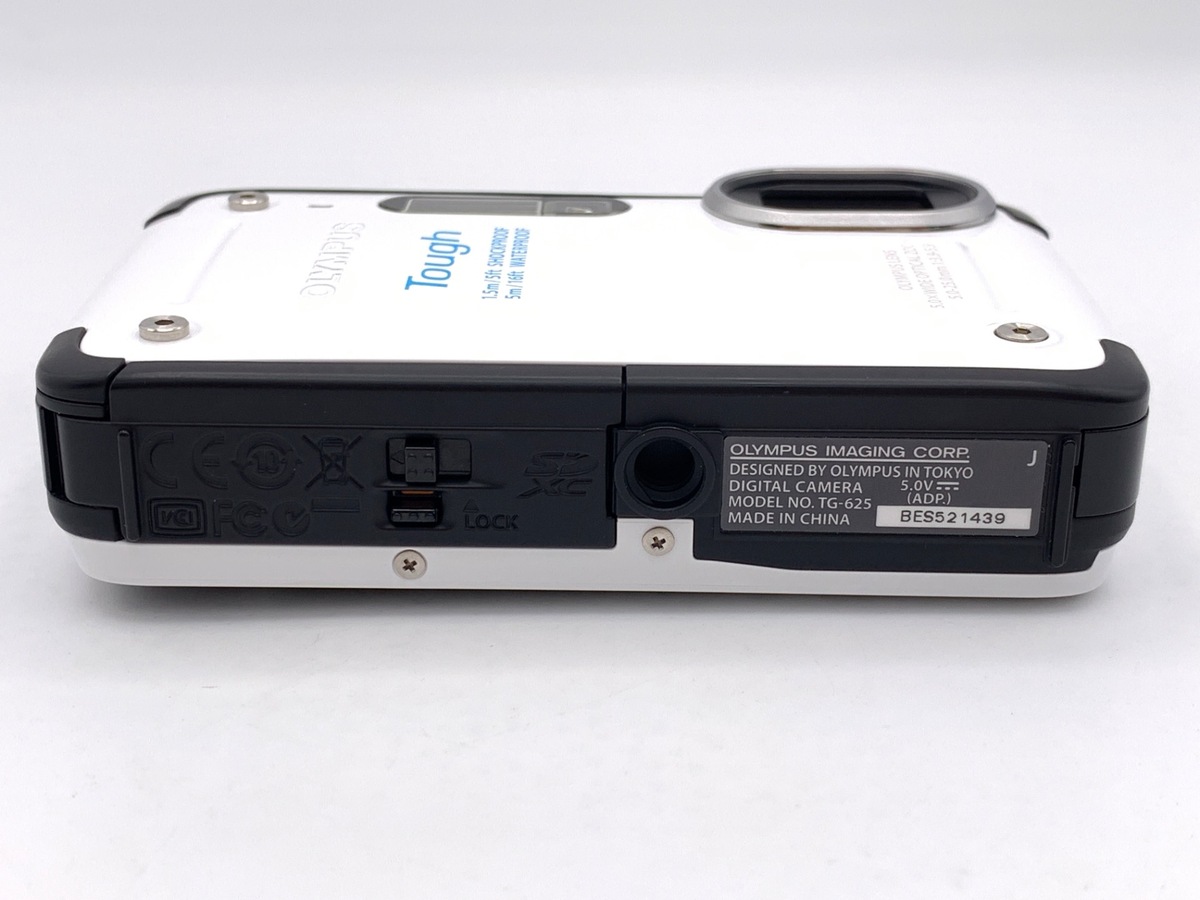 Tough TG-625 ホワイト【1200万画素】