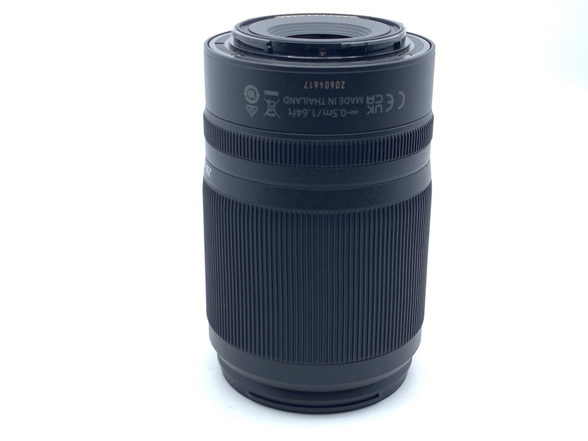 �j�R�� NIKKOR Z DX 50-250mm f/4.5-6.3 VR