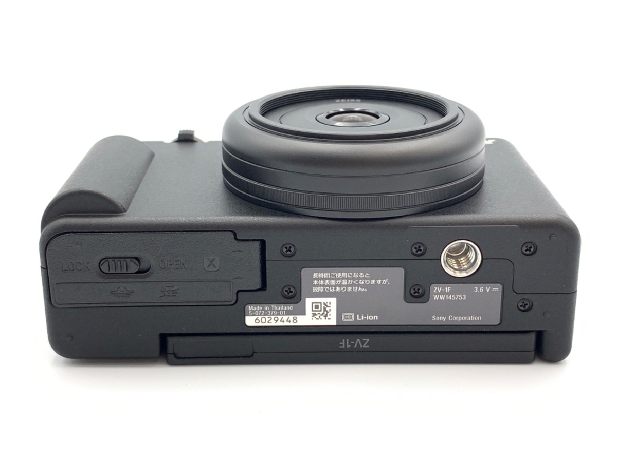 中古】ソニー VLOGCAM ZV-1 B ブラック｜｜カメラのキタムラネットショップ
