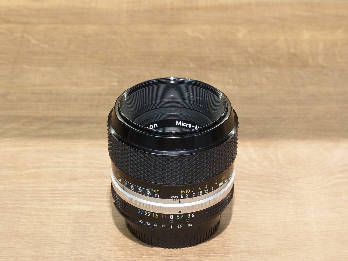 中古】 【並品】 ニコン Ai Micro-Nikkor 55mm F2.8S 中古 オールド