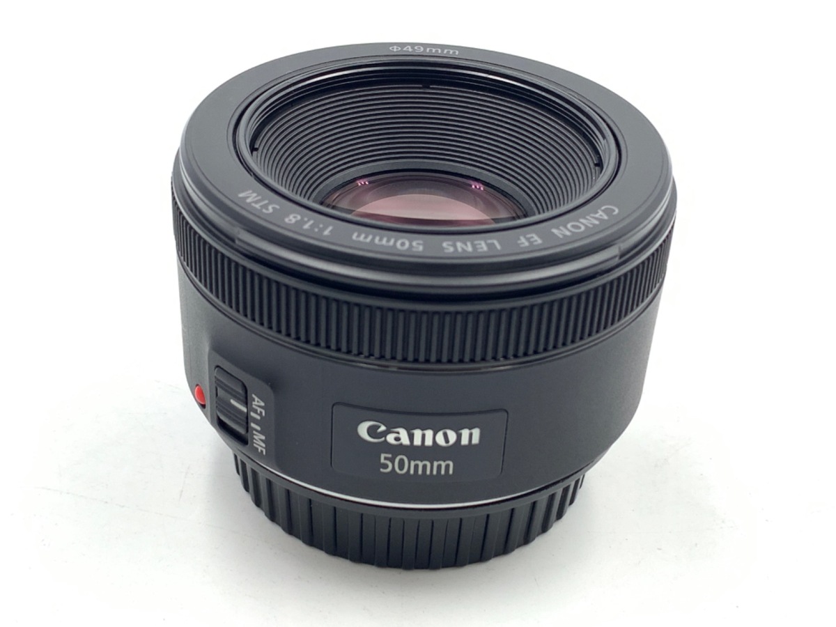 GW限定価格 Canon EF50mm F1.8 STM EF5018STM EF50mm F1.8 STM：レンズ交換式カメラ・レンズ｜個人｜キヤノン