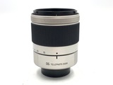 ペンタックス 06 TELEPHOTO 15-45mm F2.8 #19738 Amazon.com : Pentax 06 Telephoto Zoom Lens 15-45mm : Camera