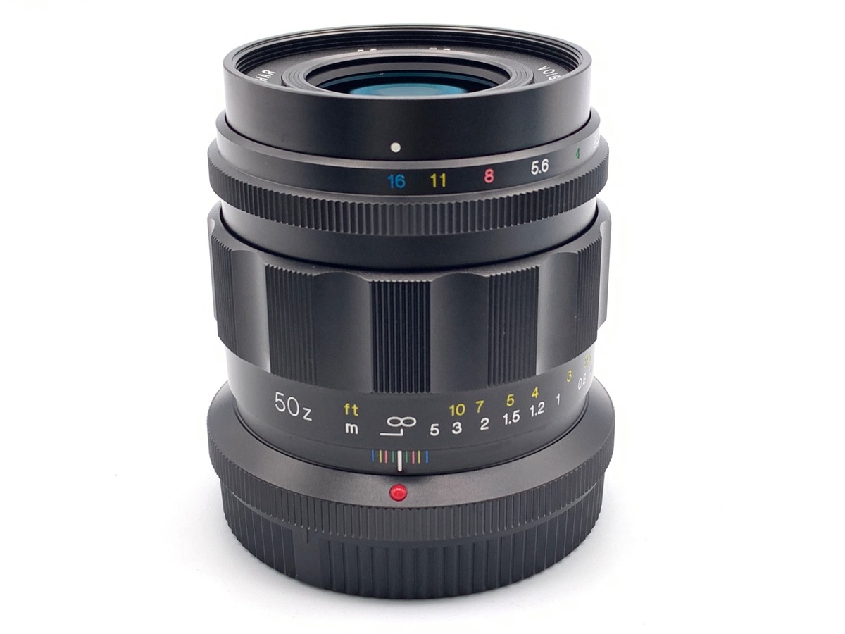 APO-LANTHAR 50mm F2 Aspherical jRZp