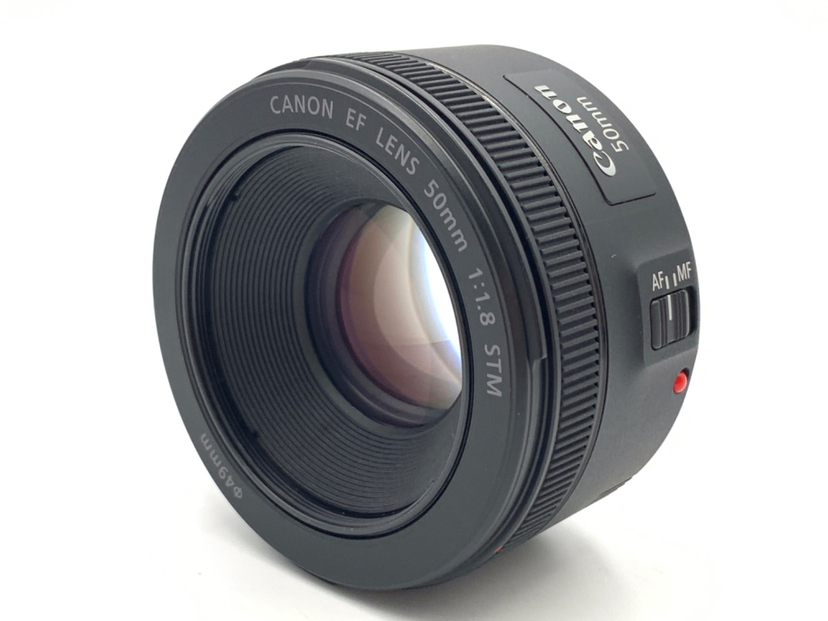 中古】キヤノン EF50mm F1.8 STM｜｜カメラのキタムラネットショップ