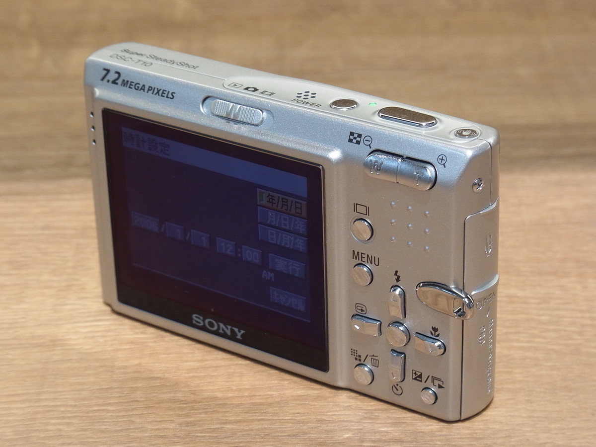 Sony Cyber-shot DSC-T10 コンパクトデジタルカメラ 中古 Yahoo!オークション -「sony dsc-t10」の落札相場・落札価格