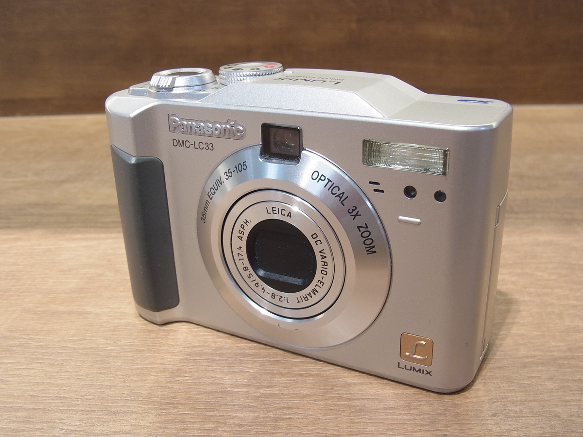 美品 動作品 Panasonic LUMIX DMC-TZ7 デジカメ ブラウン Amazon | パナソニック デジタルカメラ LUMIX (ルミックス) TZ7
