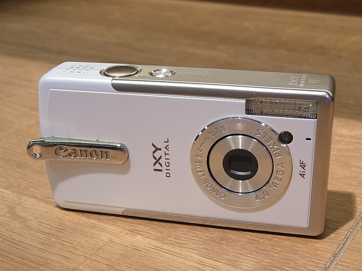 価格.com - CANON PowerShot SX60 HS 価格比較