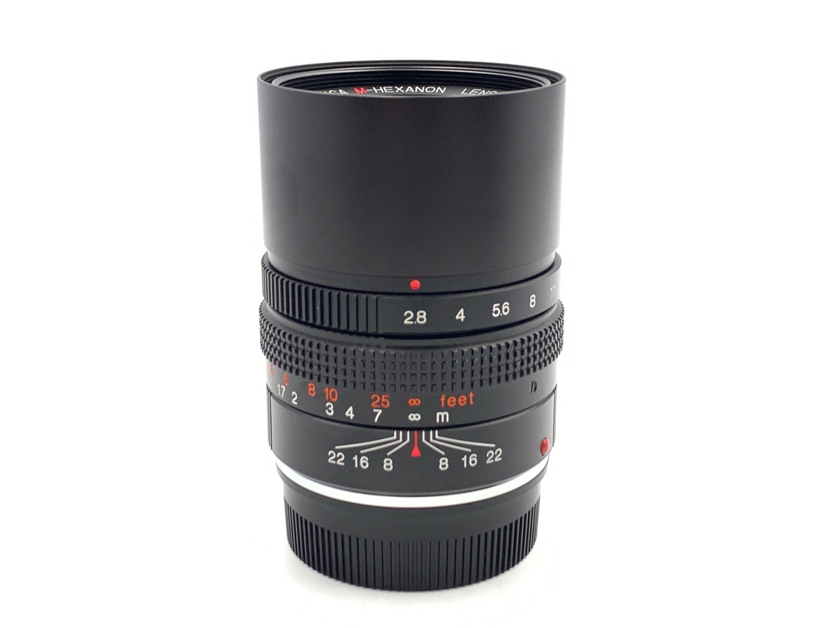 M-HEXANON 90/2.8