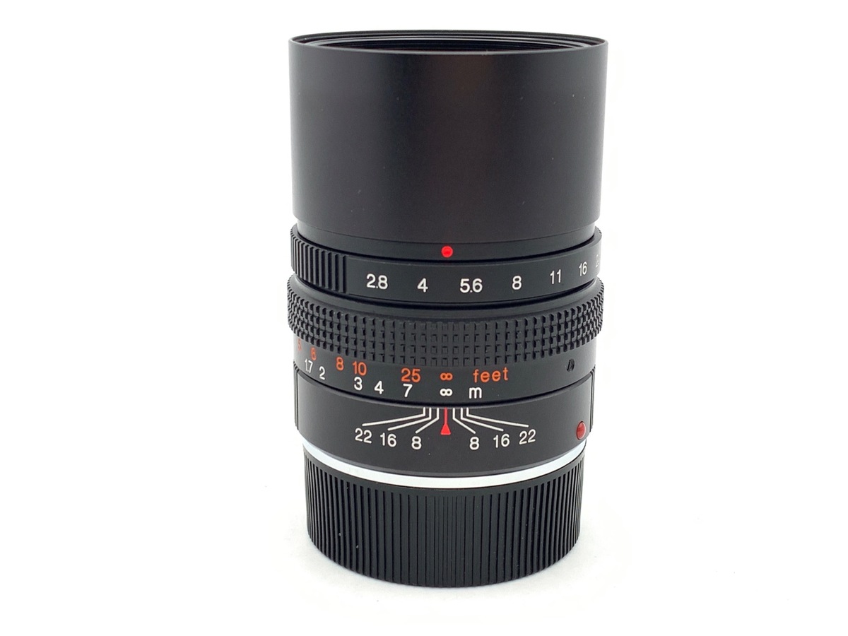 M-HEXANON 90/2.8