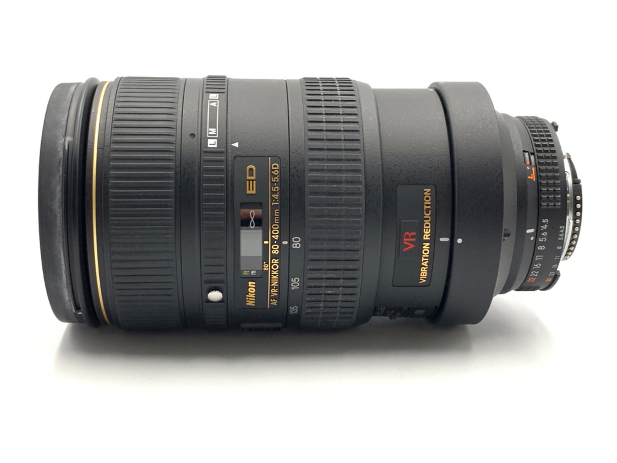 中古：B(並品)】ニコン Ai AF VR Zoom-Nikkor ED 80-400mm F4.5-5.6D