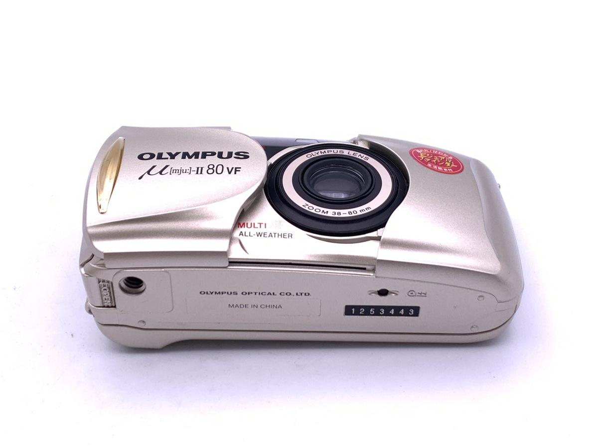 中古】オリンパス μ-II 80 VF （ミューII80VF / μ[mju:]-II 80VF