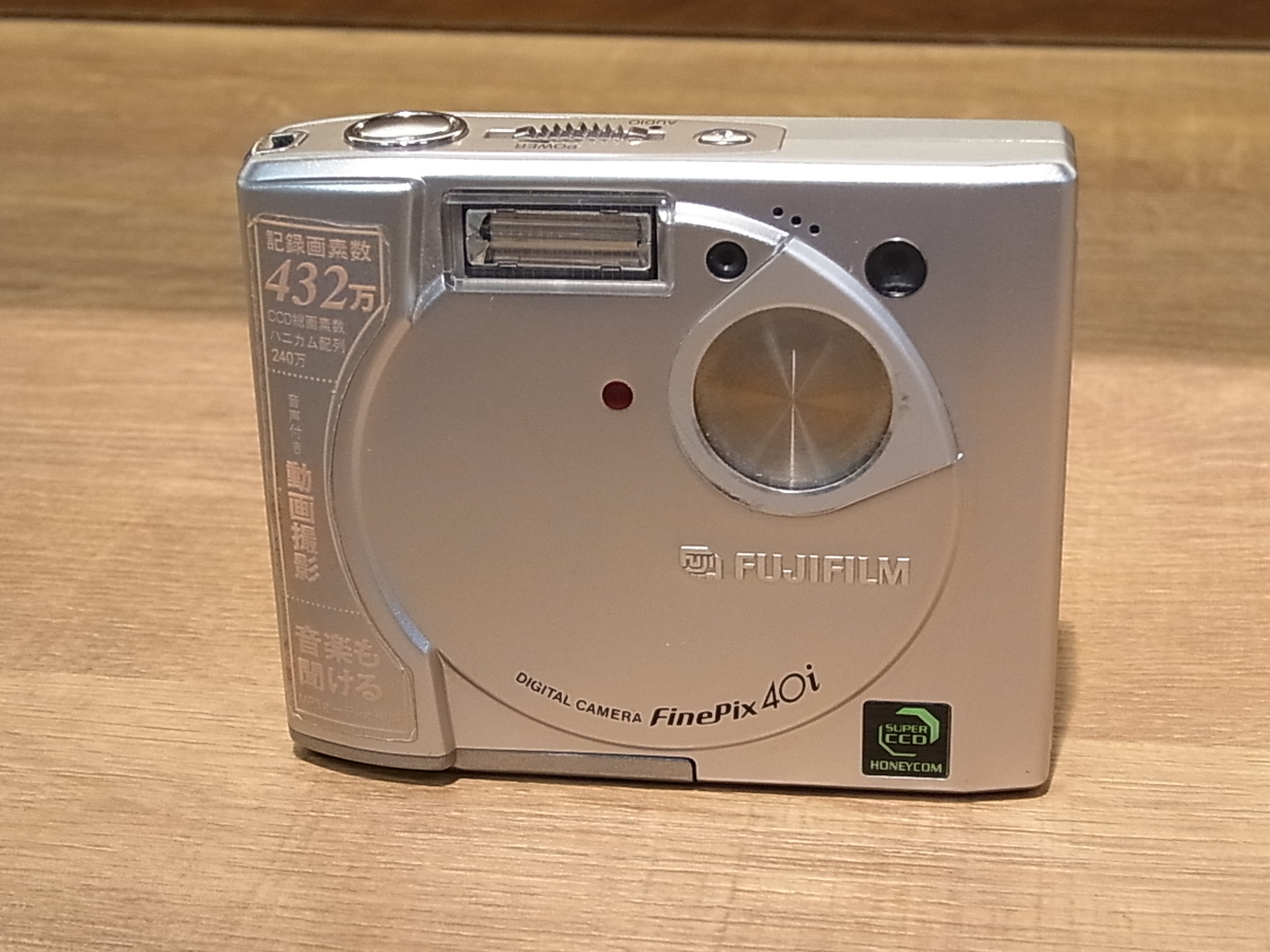 中古：B(並品)】フジフイルム FinePix 40i (シルバー) | 2445230087779