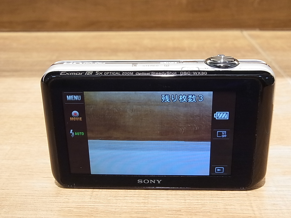 DSC-WX30 シルバー【1620万画素】