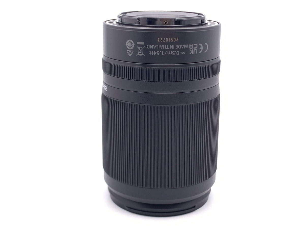 �j�R�� NIKKOR Z DX 50-250mm f/4.5-6.3 VR