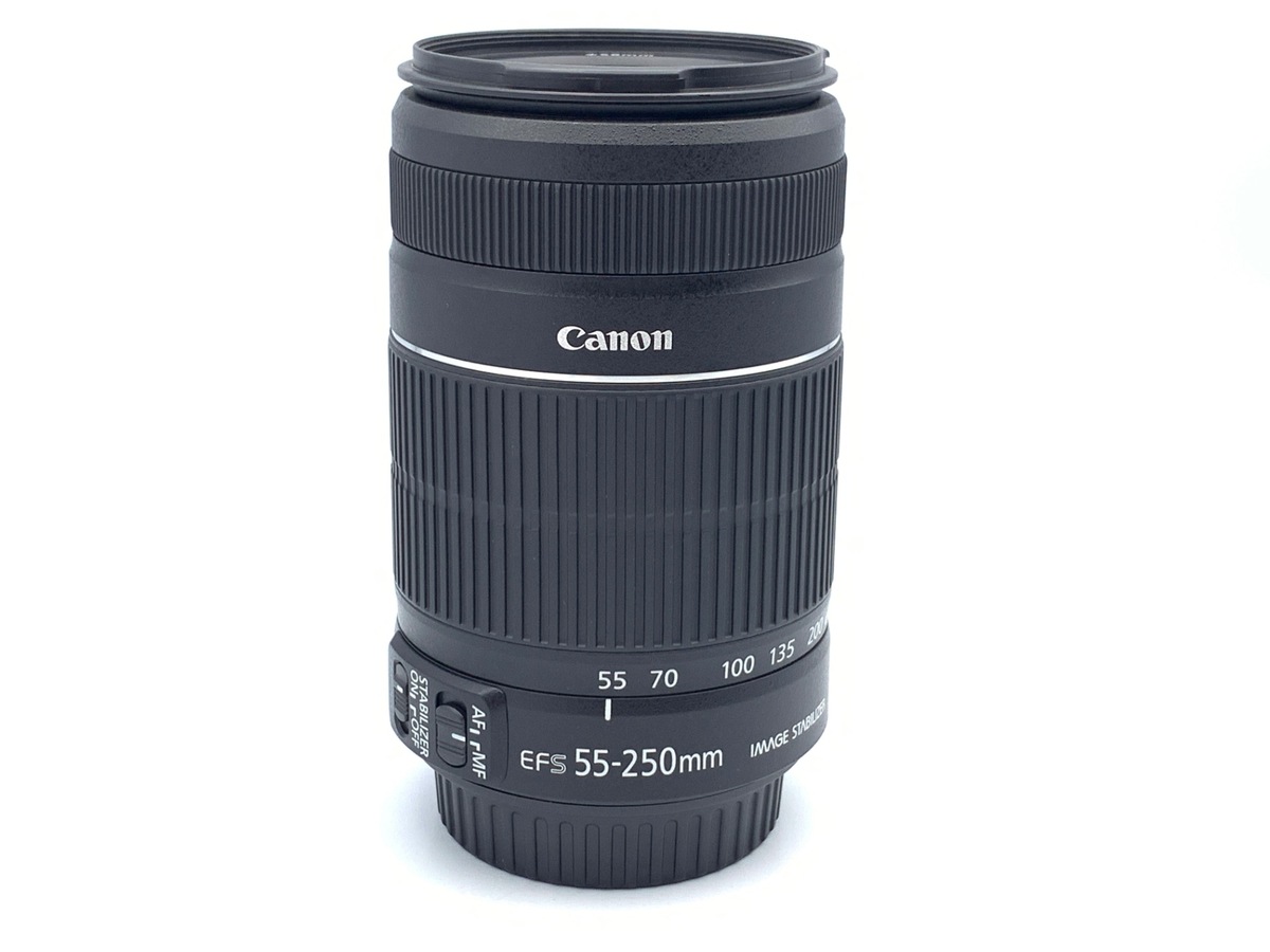 EF-S 55-250/4-5.6 IS II