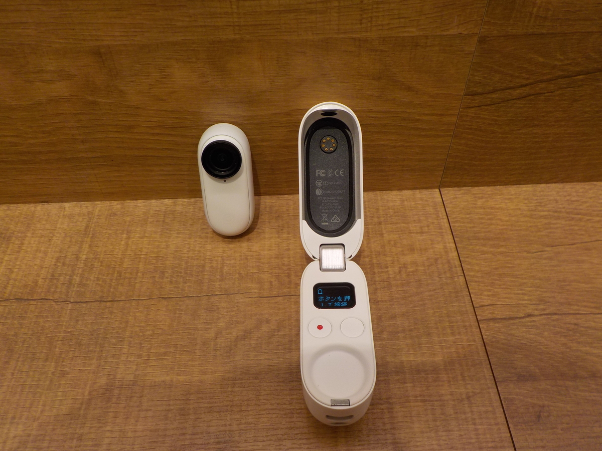 中古：B(並品)】Insta360 GO2 32GB | 2445240048210