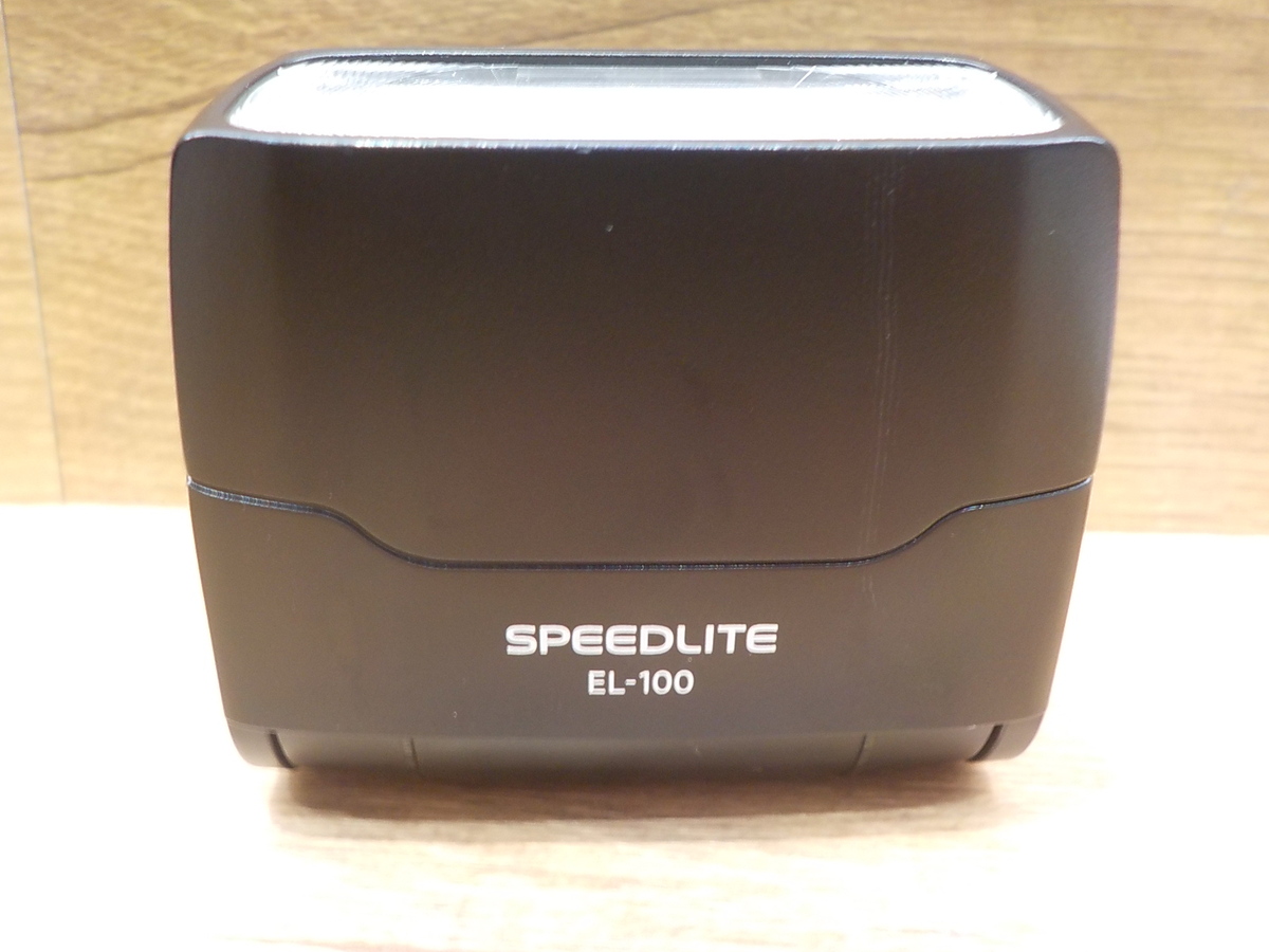 中古】キヤノン スピードライト EL-100 在庫一覧｜カメラのキタムラ