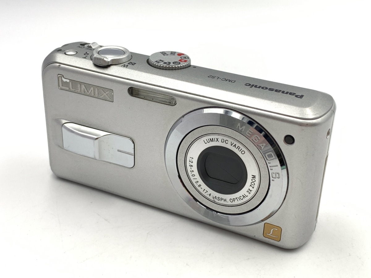 【中古】パナソニック（Panasonic）DMC-LS2【500万画素】