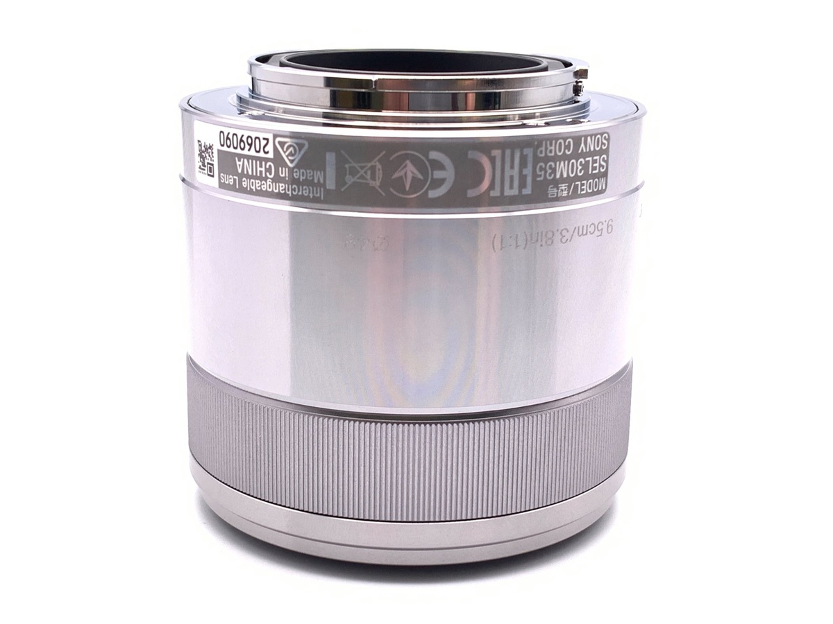 中古：AB(良品)】ソニー E 30mm F3.5 Macro [SEL30M35] | 2445250025263