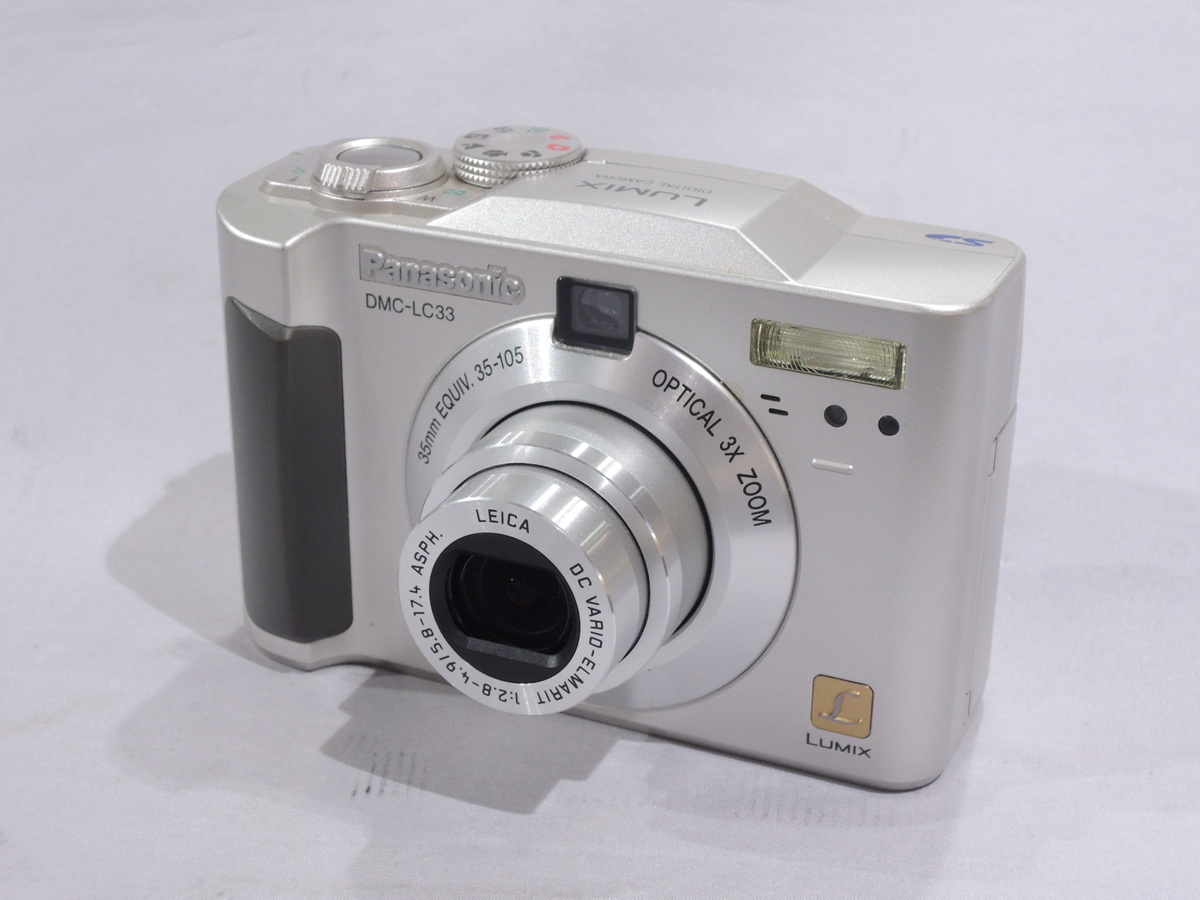 中古：B(並品)】パナソニック（Panasonic）DMC-LC33 シルバー【320万