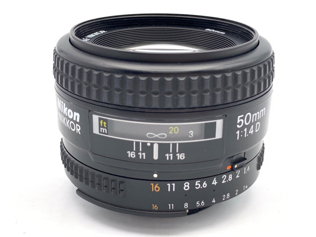 ニコン AF NIKKOR 50mm F1.4D 中古 中古：AB(良品)】ニコン Ai AF Nikkor 50mm F1.4D | 2440230005747