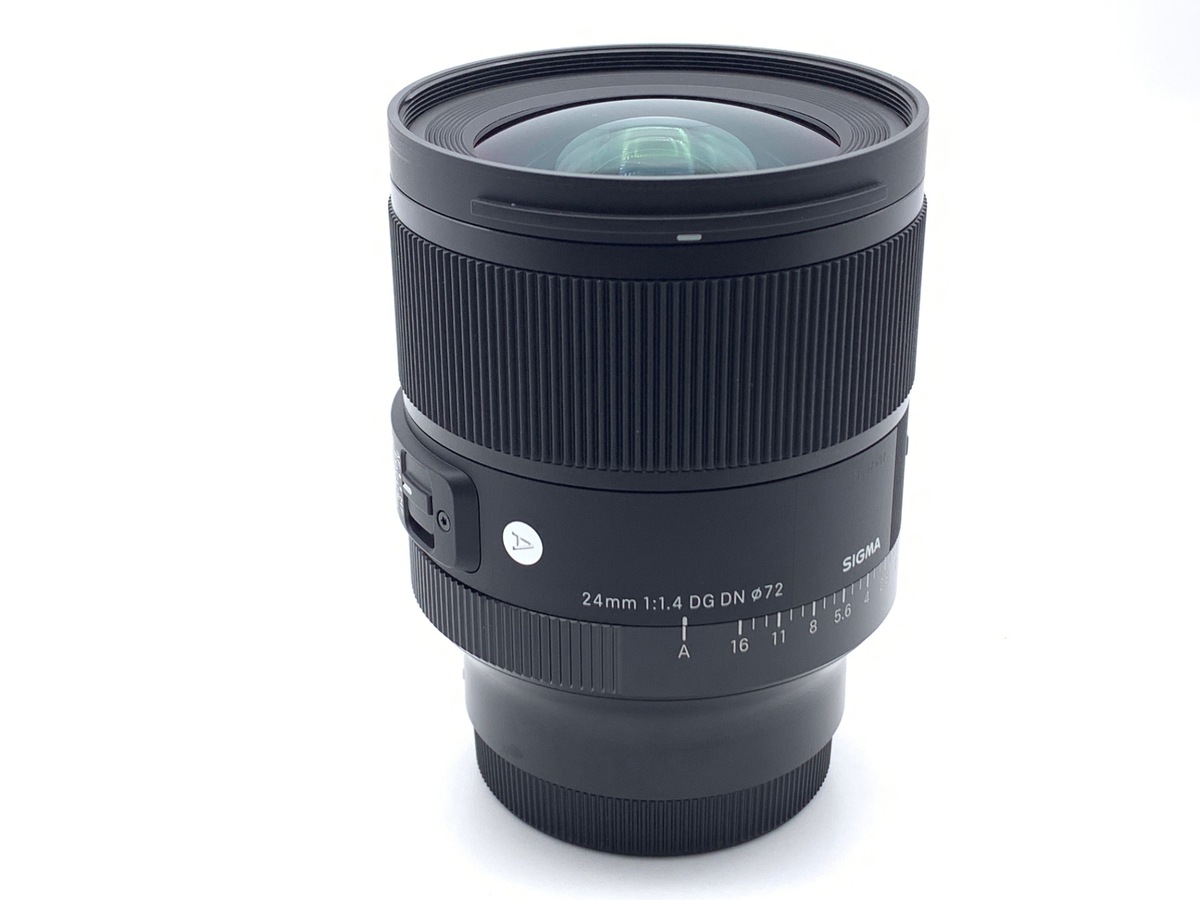 シグマ 24mm F1.4 DG DN Art ソニーE用