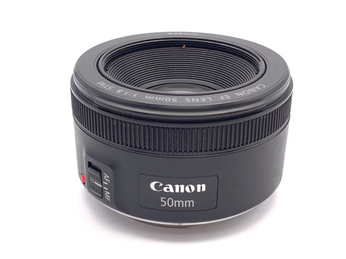 中古：C(やや難あり)】キヤノン EF50mm F1.8 STM | 2445250057745