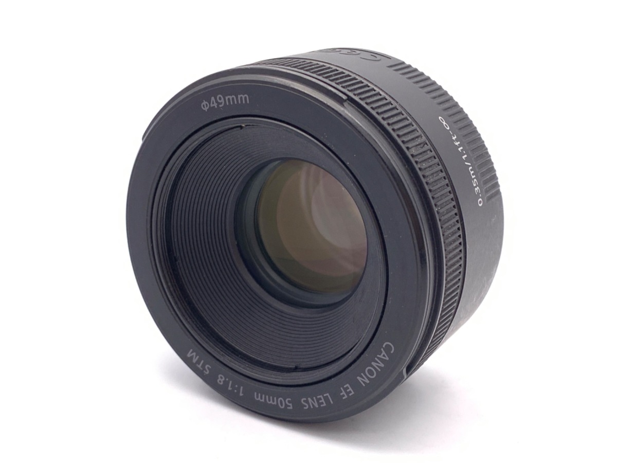 中古：C(やや難あり)】キヤノン EF50mm F1.8 STM | 2445250057745