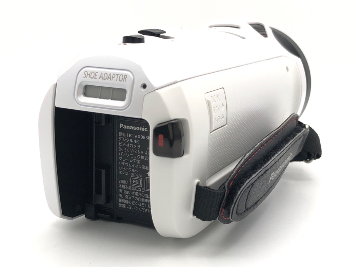 中古：B(並品)】パナソニック デジタル4Kビデオカメラ HC-VX985M-W