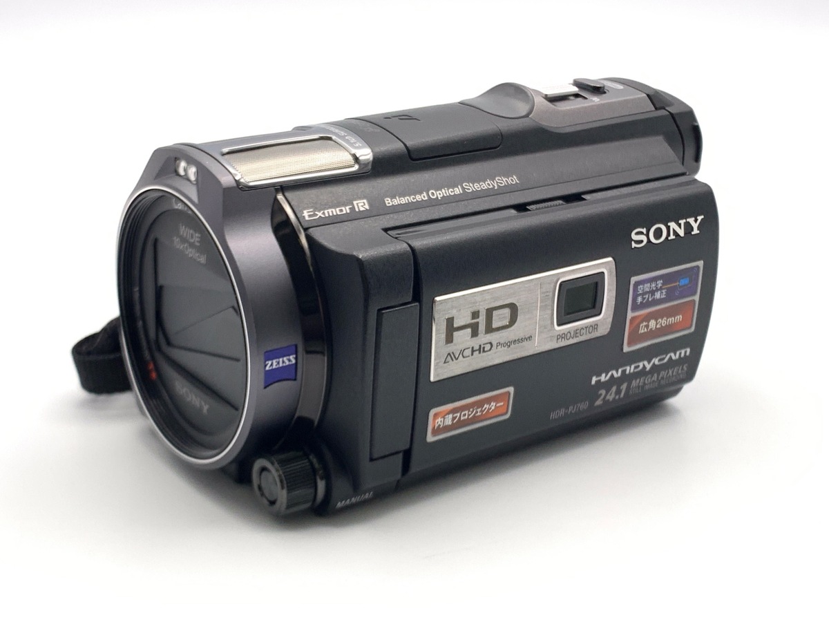 中古】ソニー HDR-PJ760V 在庫一覧｜カメラのキタムラ