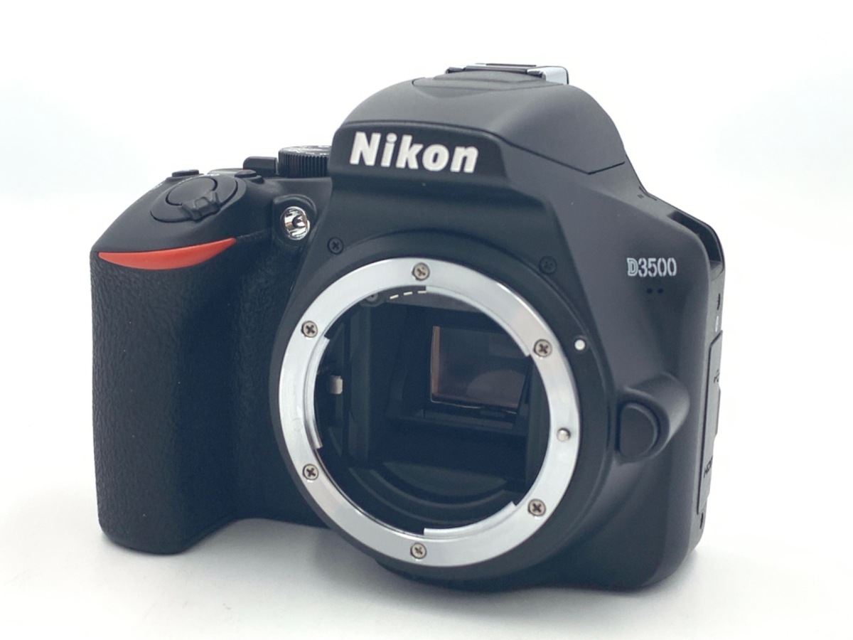 Nikon D7000 18-300mm スーパーズームキット Amazon | Nikon デジタル一眼レフカメラ D7000 スーパーズーム