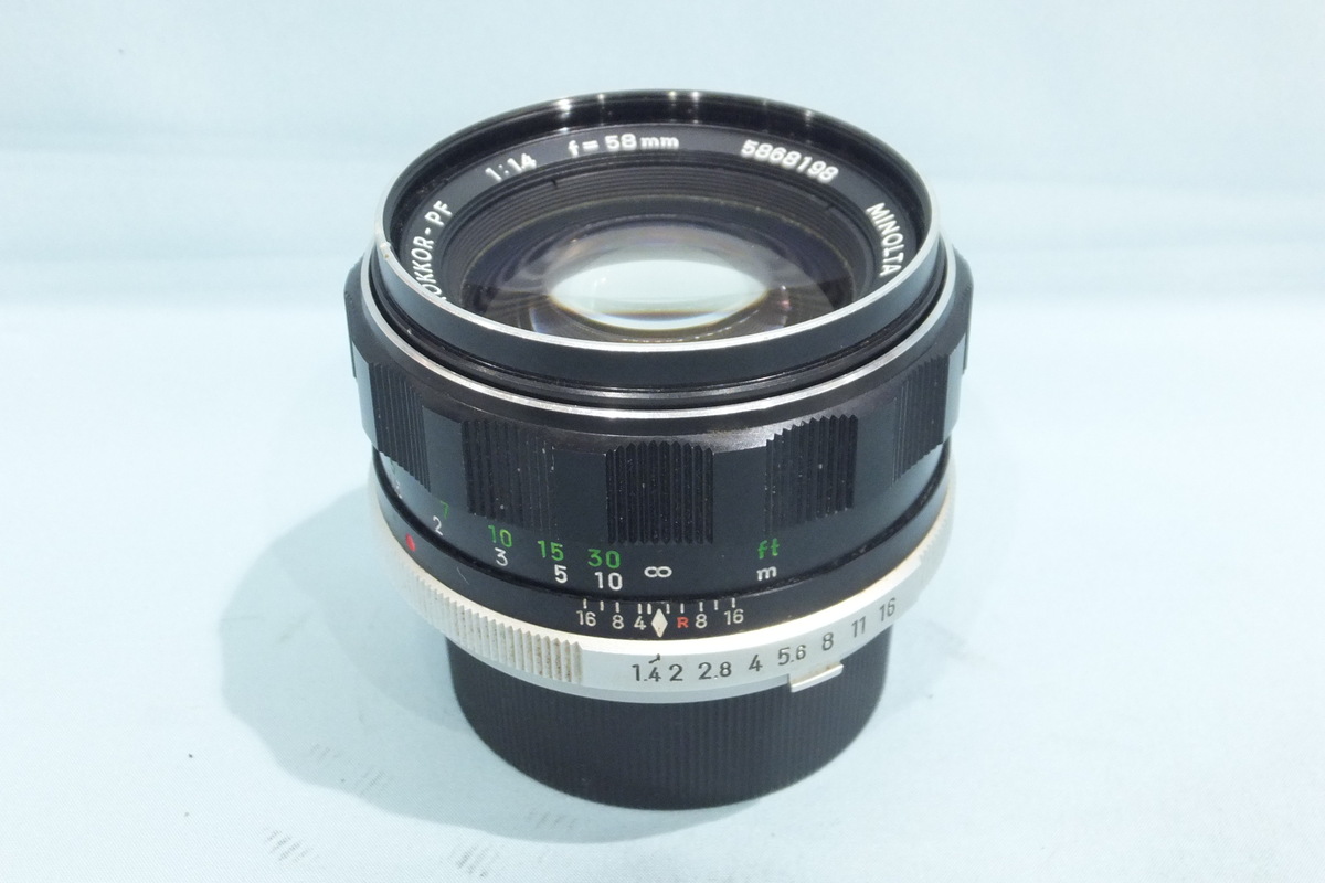 MC 58/1.4