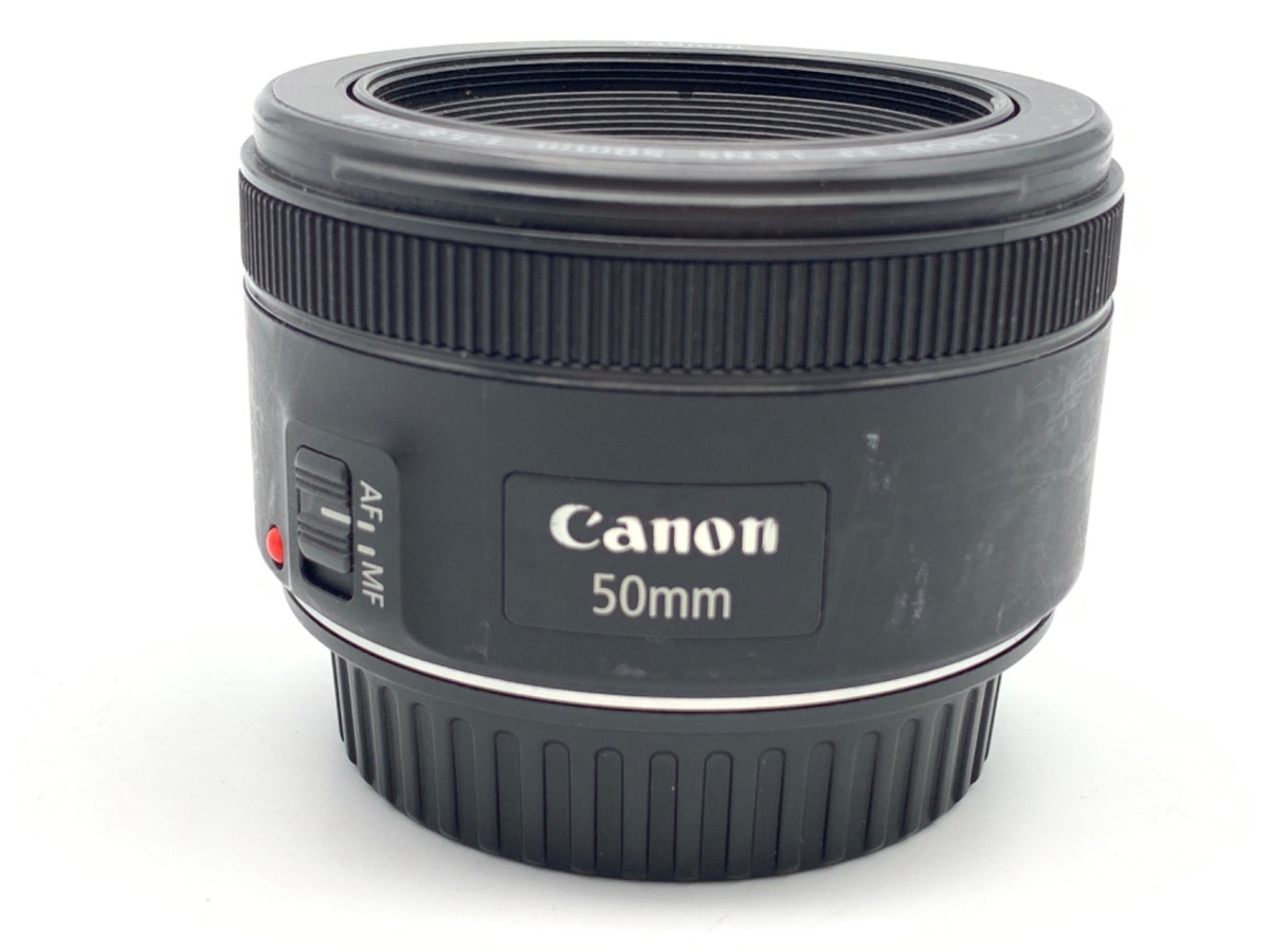 EF50mm F1.8 STM 中古価格比較 - 価格.com