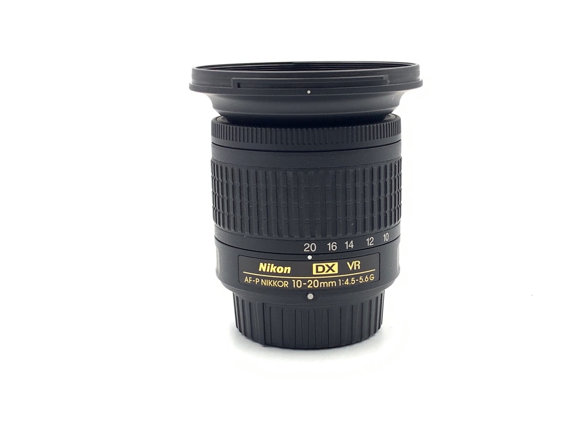 AF-P DX NIKKOR 10-20mm f/4.5-5.6G VR 中古価格比較 - 価格.com