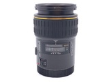 ⭐️美品⭐️タムロン SP AF 90mm F2.8 MACRO 72Eキャノン用 価格.com - TAMRON SP AF90mm F/2.8 Di MACRO 1:1 (Model272E