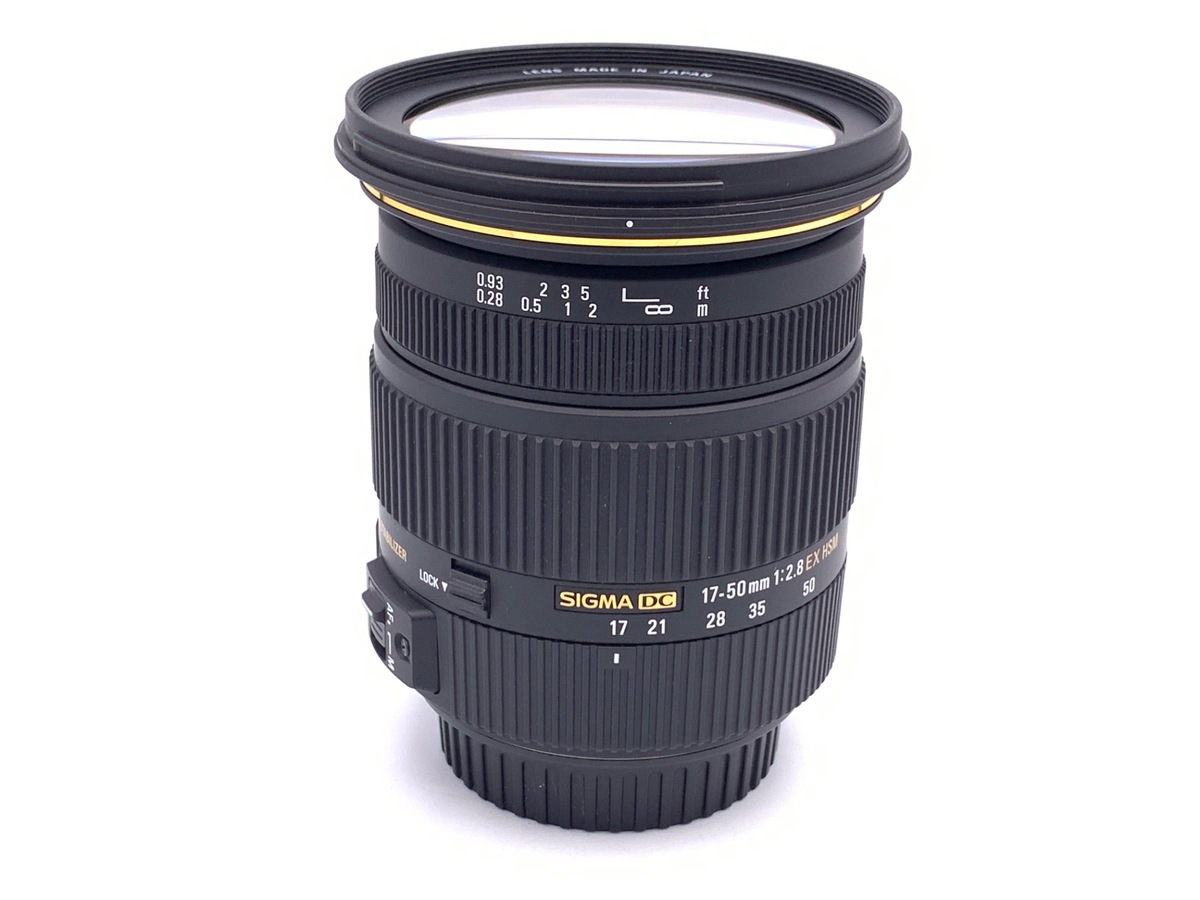 17-50mm F2.8 EX DC OS HSM [キヤノン用] 中古価格比較 - 価格.com