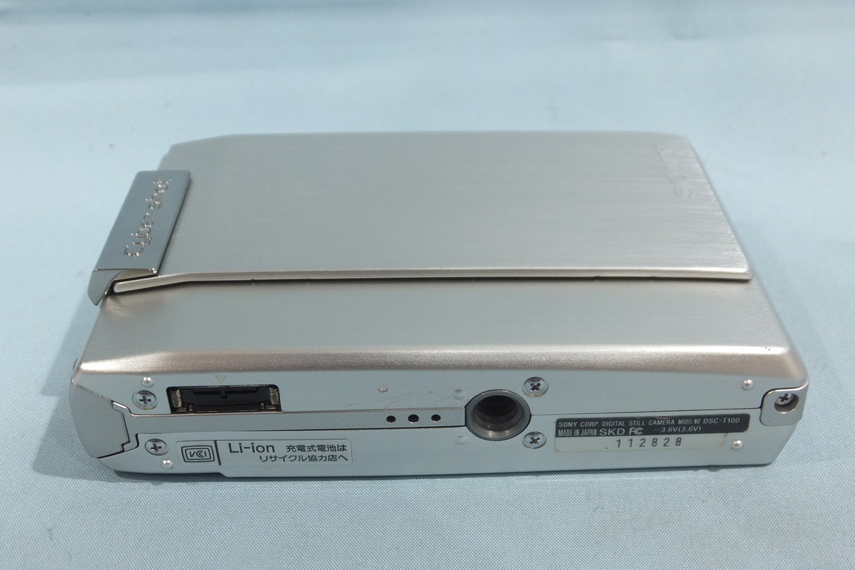 中古：B(並品)】ソニー（SONY）DSC-T100 シルバー【810万画素 
