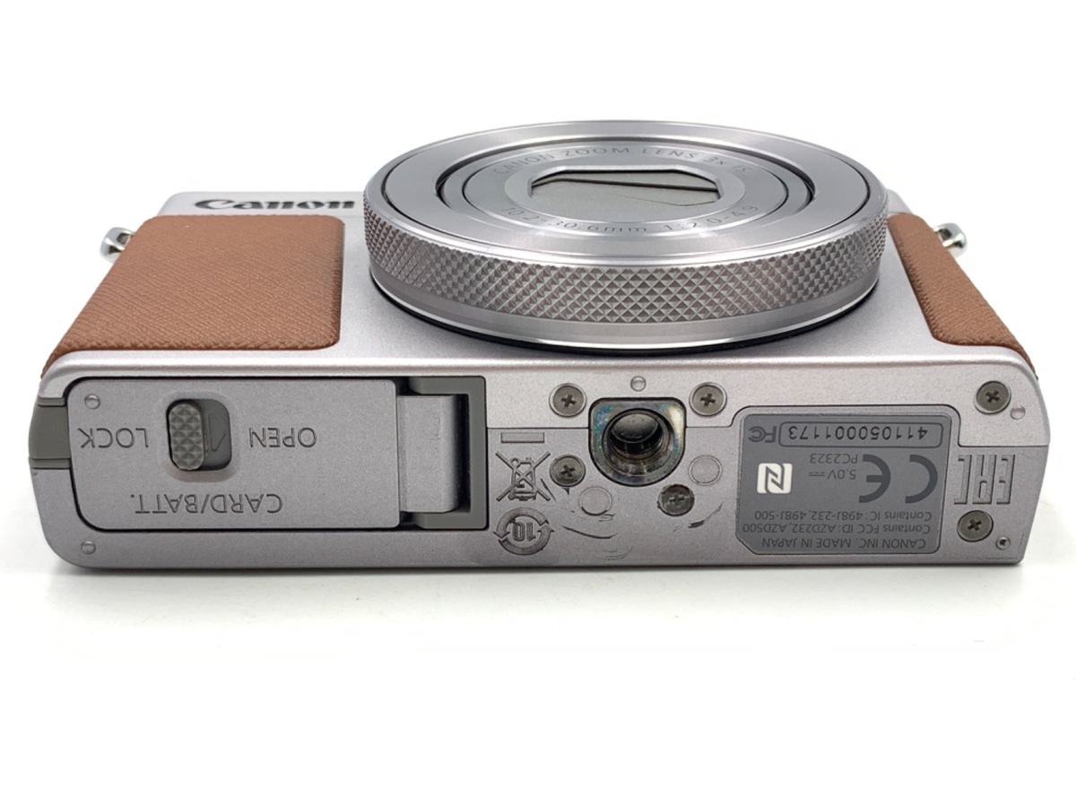 Canon PowerShot G9X コンパクトデジカメ シルバー 中古品 PowerShot キヤノン Canon G9X MarkII パワーショット シルバー