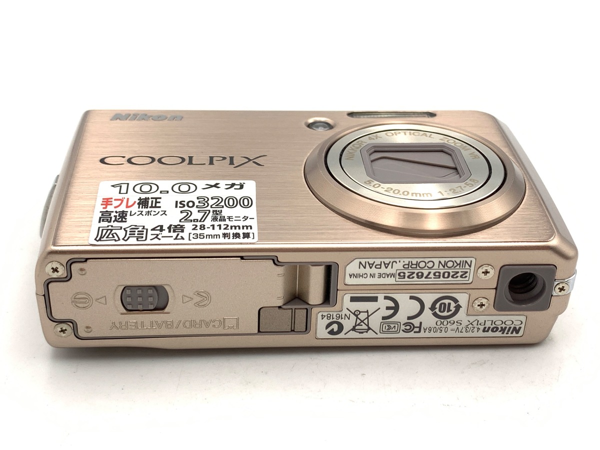 中古】ニコン COOLPIX S600 ピンクゴールド ｜｜カメラのキタムラ