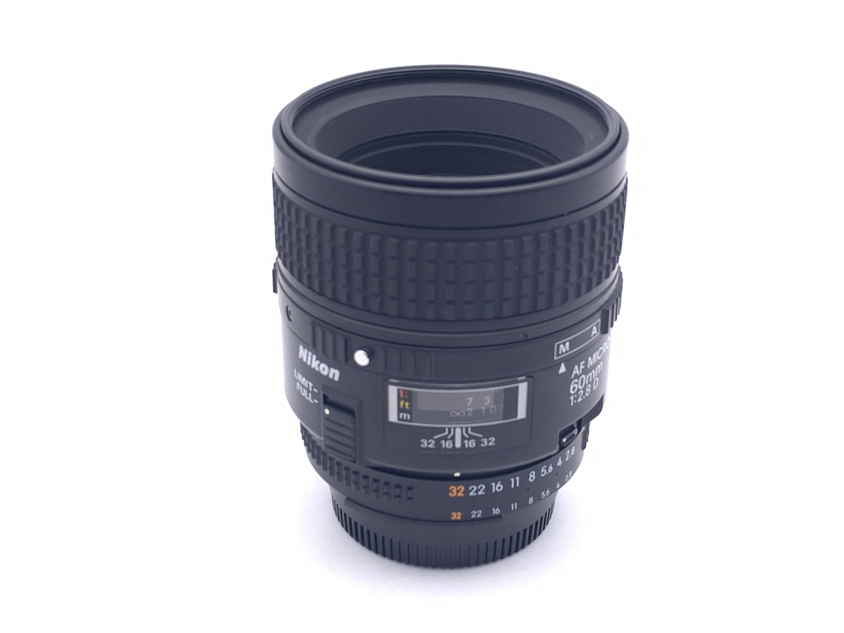 中古：B(並品)】ニコン AI AF Micro-Nikkor 60mm F2.8D | 2445260066836