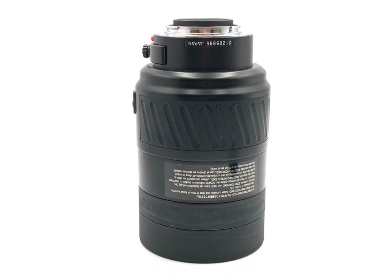RF-R 500/8 NEW