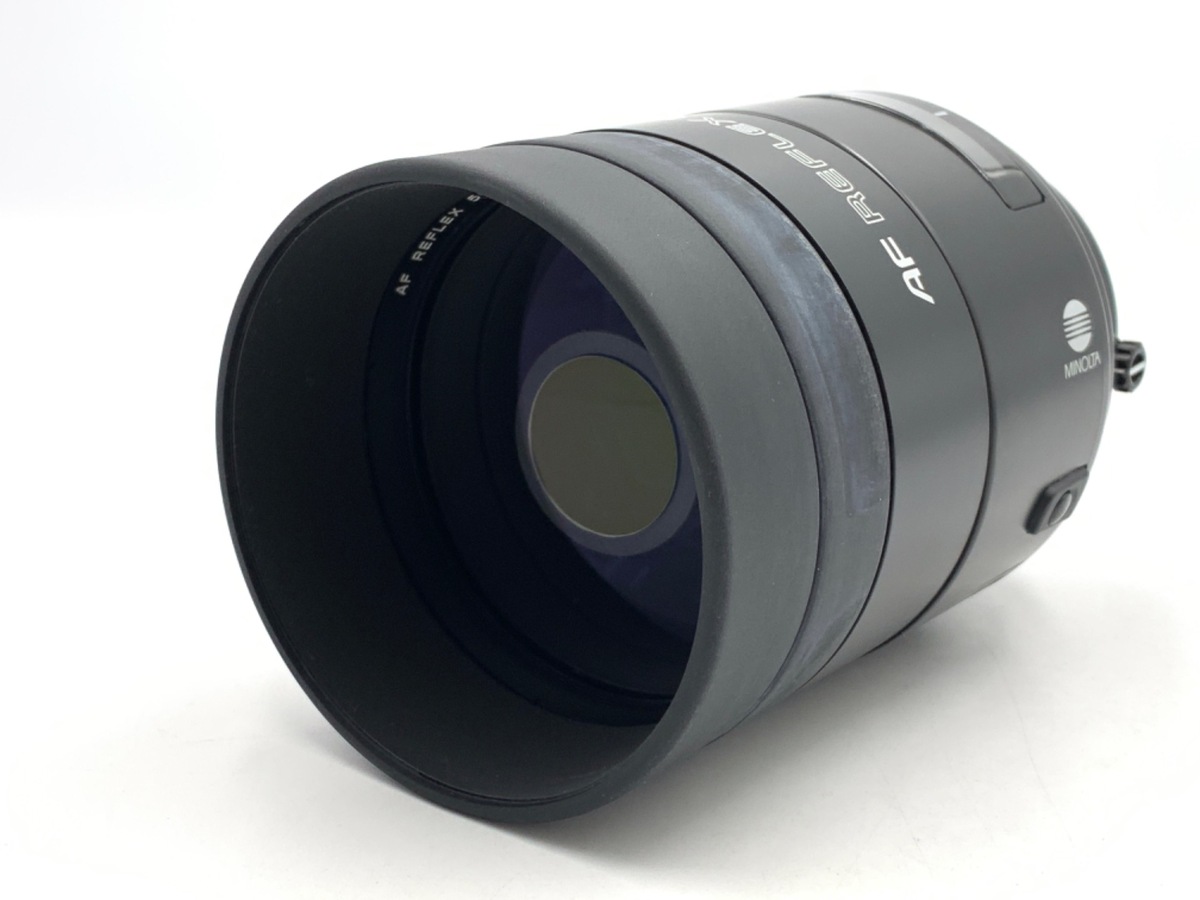 RF-R 500/8 NEW