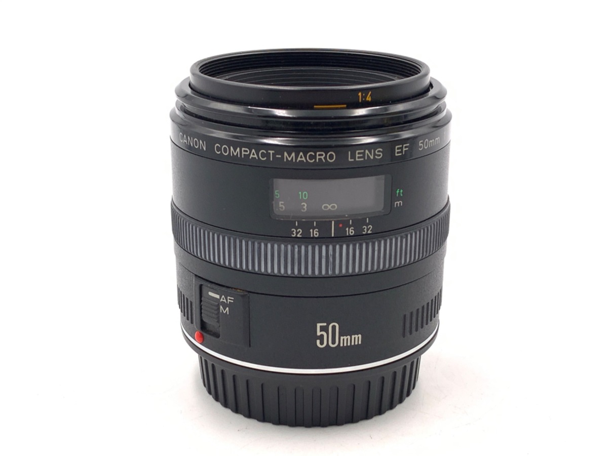 中古】EF 50/2.5 ｺﾝﾊﾟｸﾄﾏｸﾛ 在庫一覧｜カメラのキタムラ