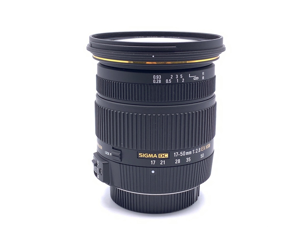 中古】シグマ 17-50mm F2.8EX DC OS HSM ニコン用 在庫一覧｜カメラの