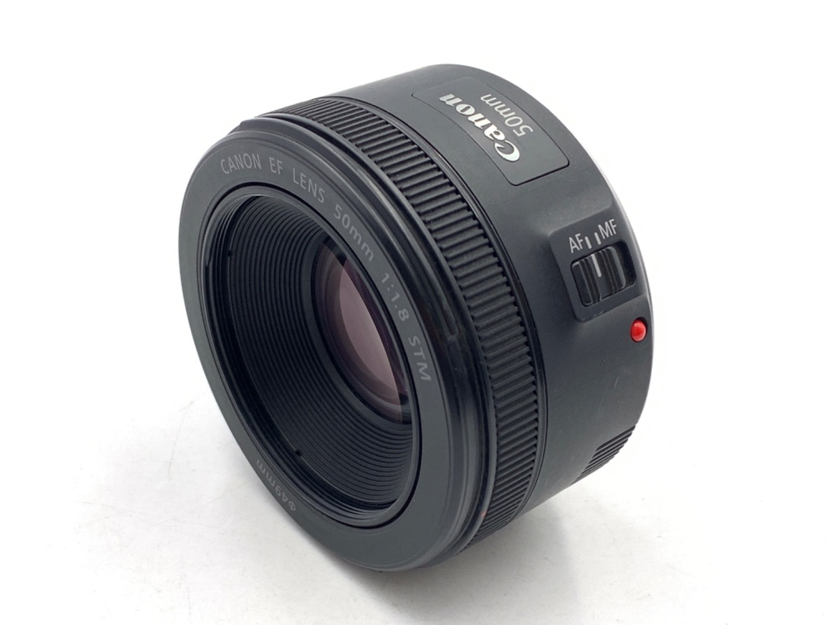 中古：B(並品)】キヤノン EF50mm F1.8 STM | 2445260093108