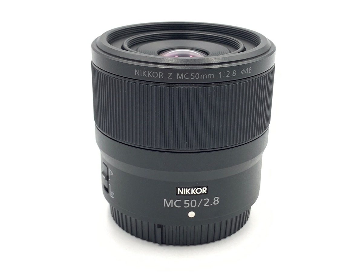ニコンNikon ニッコールNIKKOR Z MC 50mm f2.8 美品 新品)Nikon (ニコン) NIKKOR Z MC 50mm F2.8（商品ID