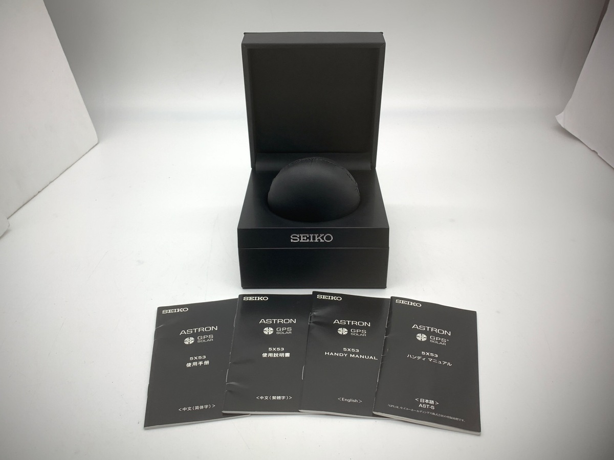 セイコー アストロン ブラック SBXC037/5X53-0AB0 チタン